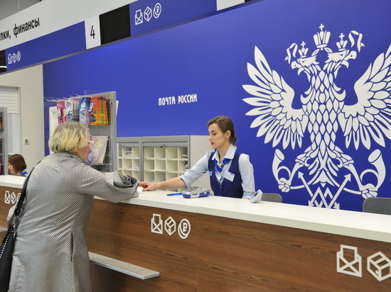 «Почта России» высказалась об увольнении уборщицы в Хвойниниском районе без ее ведома