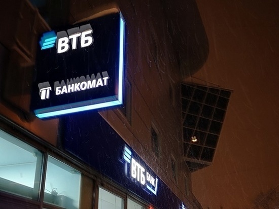 Клиенты ВТБ смогут оплачивать сотовую связь через голосового ассистента банка в Алисе