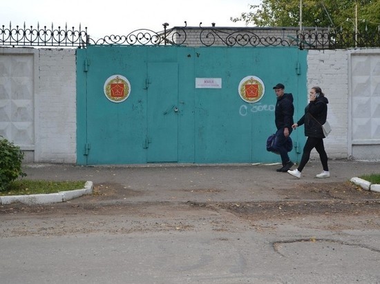 Мобилизация в Рязанской области продлится до особого распоряжения