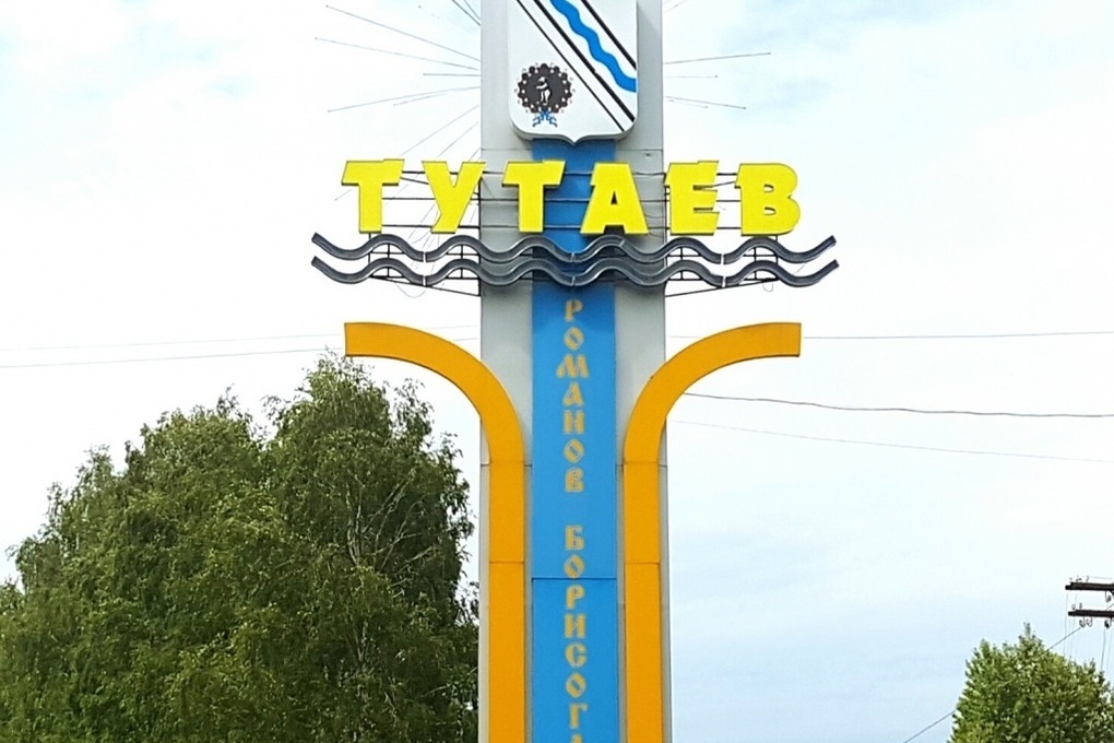 В Тутаевском районе подсчитали количество потенциальных мобилизованных