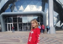 Юная жительница Серпухова Софья Герман вошла в состав второй делегации победителей Всероссийского конкурса «Большая перемена»