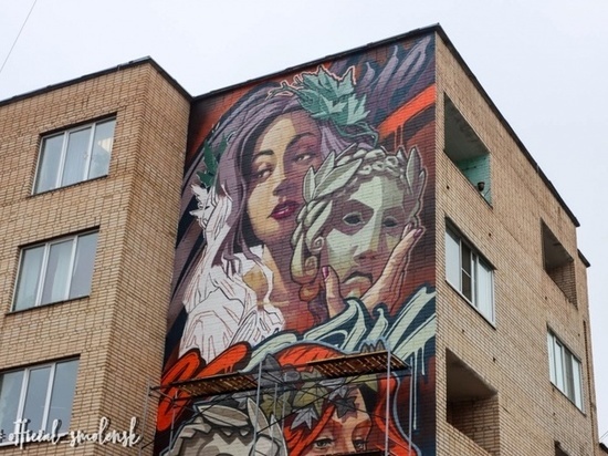 На Пржевальского в Смоленске вырисовывается масштабное граффити