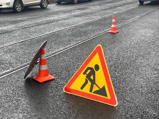 В Московском районе Калининграда 26 сентября перекроют часть дорог