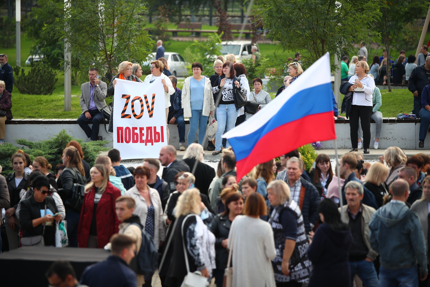 Волгоградская правда новости. Патриотический митинг. Митинг в Волгограде. Митинг Волгоград 2022.