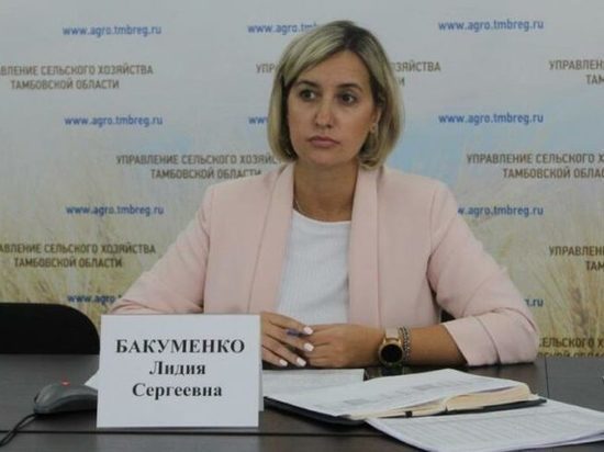 Руководитель управления сельского хозяйства Тамбовской области уходит в отставку