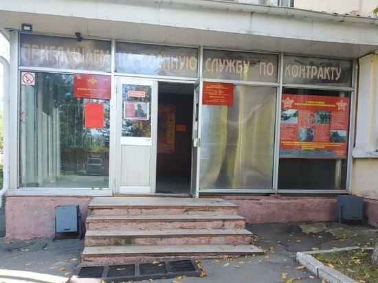 Частичная мобилизация в Хабаровском крае продолжается и уже озвучен список, кто получит отсрочку