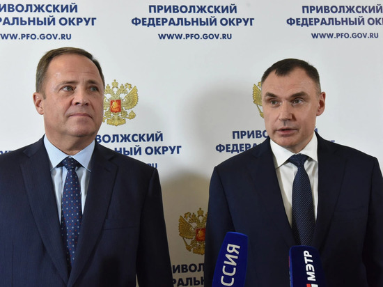 Полпред президента РФ и Глава Республики Марий Эл обсудили планы по развитию региона