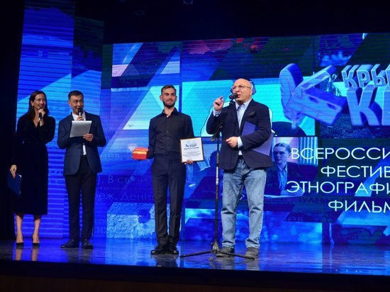 На фестивале этнофильмов победили "Хозяйки Удоры" и "Райцентр"