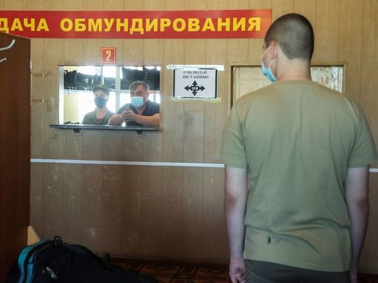 На Сахалине семьи мобилизованных получат по 300 тысяч рублей