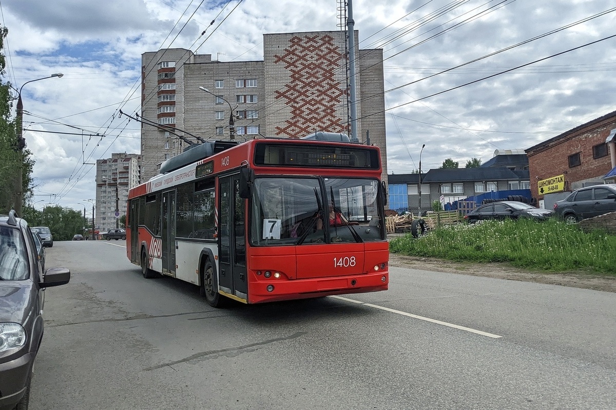 Троллейбус 7, Ижевск: маршрут и остановки — 2ГИС