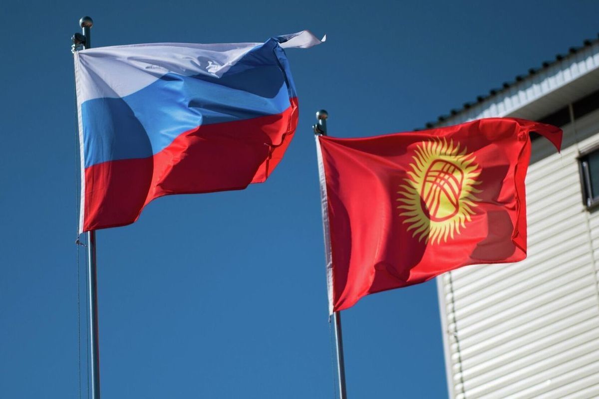 Political provocations are expected in Bishkek during the match of the Russian national team