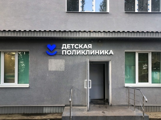 В Курской области отремонтируют районную больницу за 80 млн рублей