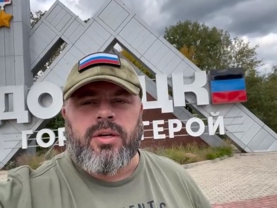 Из Орла по «мертвой дороге» в Донецк доставили народный гуманитарный груз