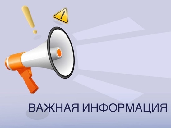 В Салехарде на перекрестке трех улиц светофоры отключат до 9 октября