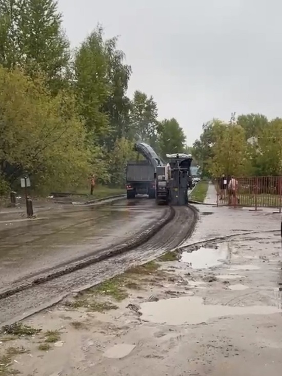 В Ярославле начали ремонтировать дорогу к Перинатальному центру