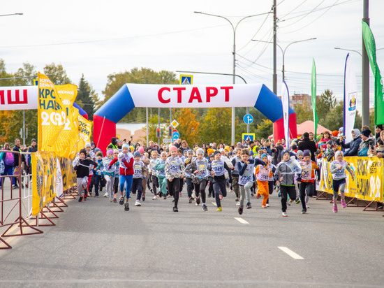 Свыше тысячи новгородцев пробежали «Кросс нации» 24 сентября