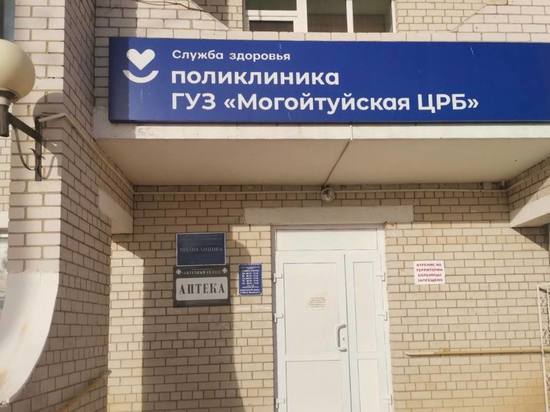 Ремонт провели в рамках модернизации