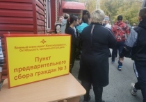 В Барнауле развернули центр содействия ошибочно мобилизованным