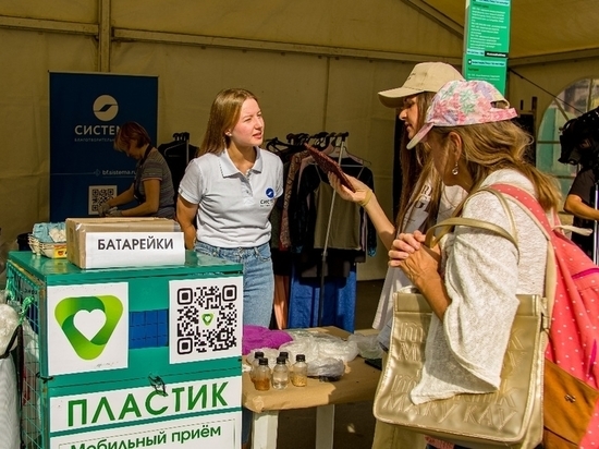 Эко-праздник в Омске посетили более 5000 человек