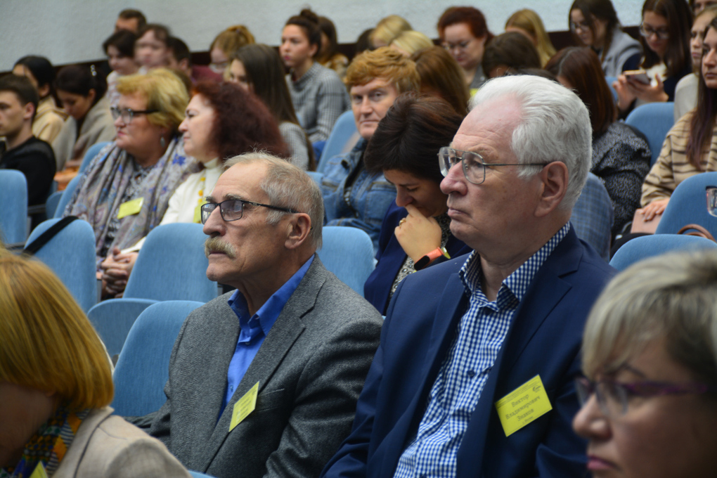 В минувшие выходные в Костромском университете прошла научная конференция по психологии стресса
