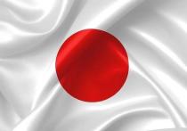 Япония расширила санкции против РФ, запретила экспорт товаров, связанных с химоружием
