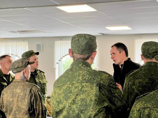 Вячеслав Гладков сообщил о неправильно оформленных документах мобилизованных белгородцев
