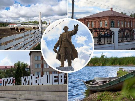 От купеческого прошлого к оборонке: зарисовки из Куйбышевского района