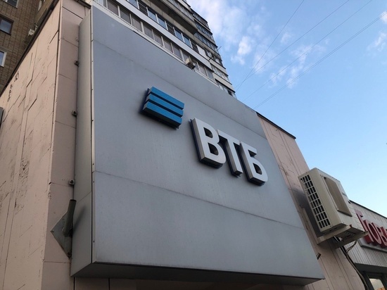 ВТБ улучшил условия кредитов на автомобили с пробегом