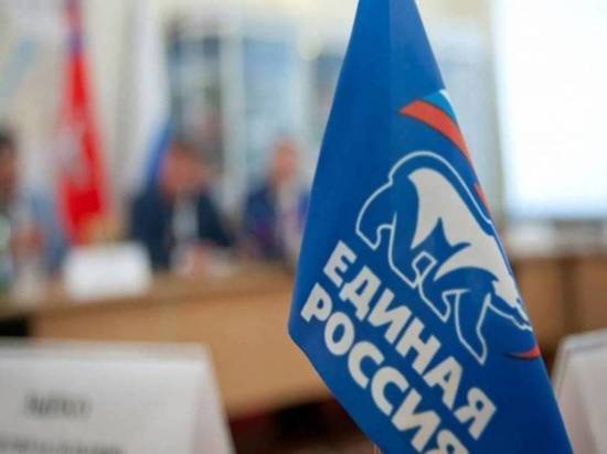 «Единая Россия» обеспечит гарантии мобилизованным для участия в СВО