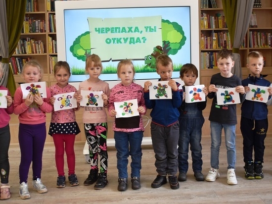 Малышам из Андреаполя Тверской области рассказали про древних и удивительных рептилий