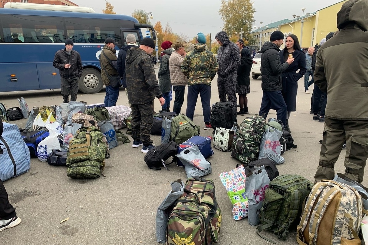 Демобилизация мобилизованных свежие новости на сегодня