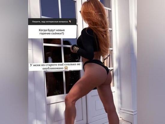 Бывшая солистка "Виа Гра" из Ростовской области показала пышные бедра