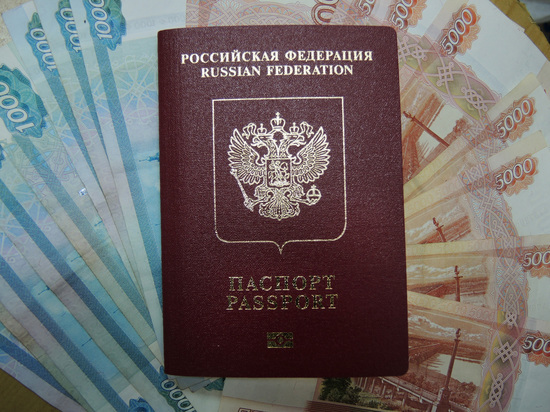 А также какие страны открыты для россиян с внутренними российскими паспортами
