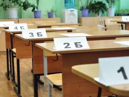 В образовательных учреждениях города проводятся регулярные инструктажи для педагогов и других сотрудников, отвечающих за безопасность учебных заведений