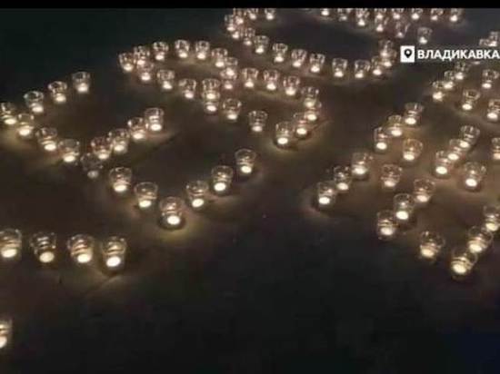 Жители Владикавказа вышли на акцию памяти жертв трагедии в Ижевске