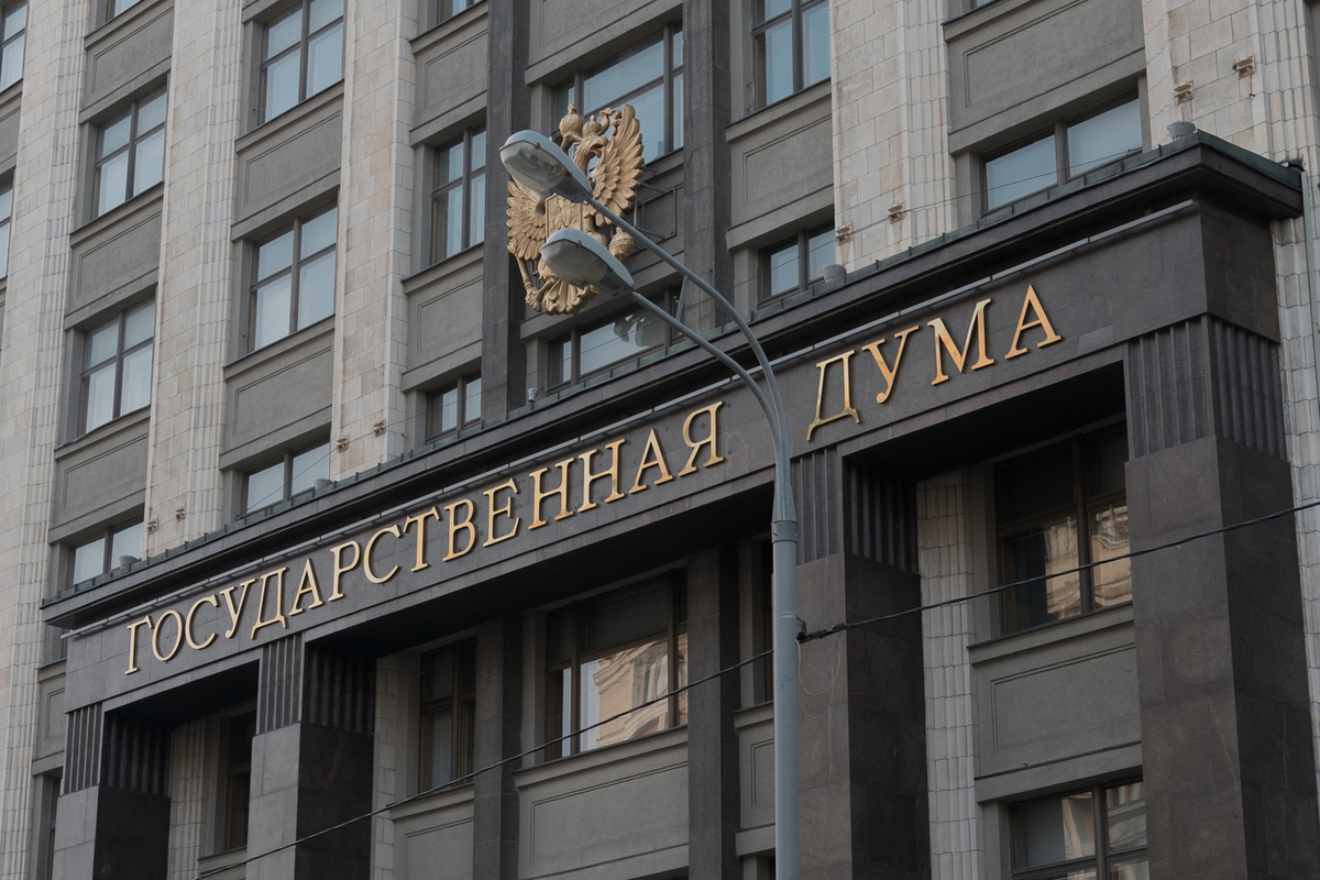 The State Duma Committee approved credit holidays for mobilized