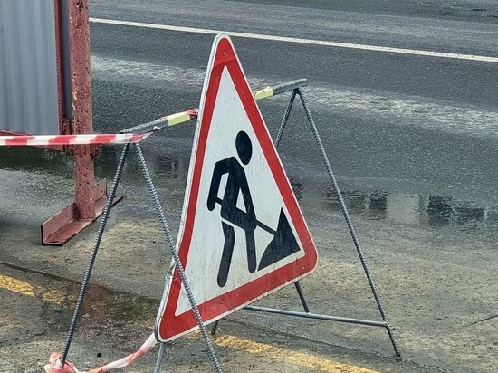 Стартовал  ремонт на улице Лермонтова в Южно-Сахалинске