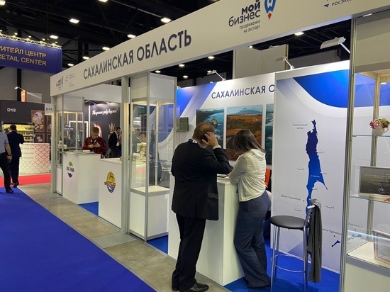 Сахалинские производители представили свою продукцию на выставке «Seafood Expo Russia»