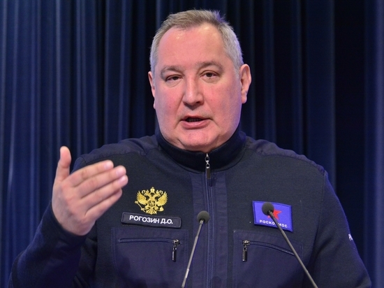 «Ведомости»: экс-глава «Роскосмоса» Рогозин может возглавить новый федеральный округ