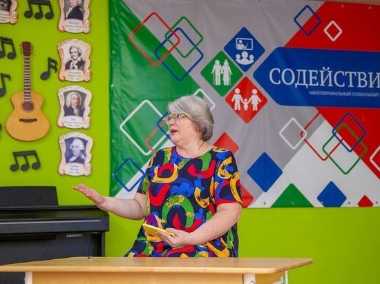 Астраханцы знают, как принимать стресс правильно