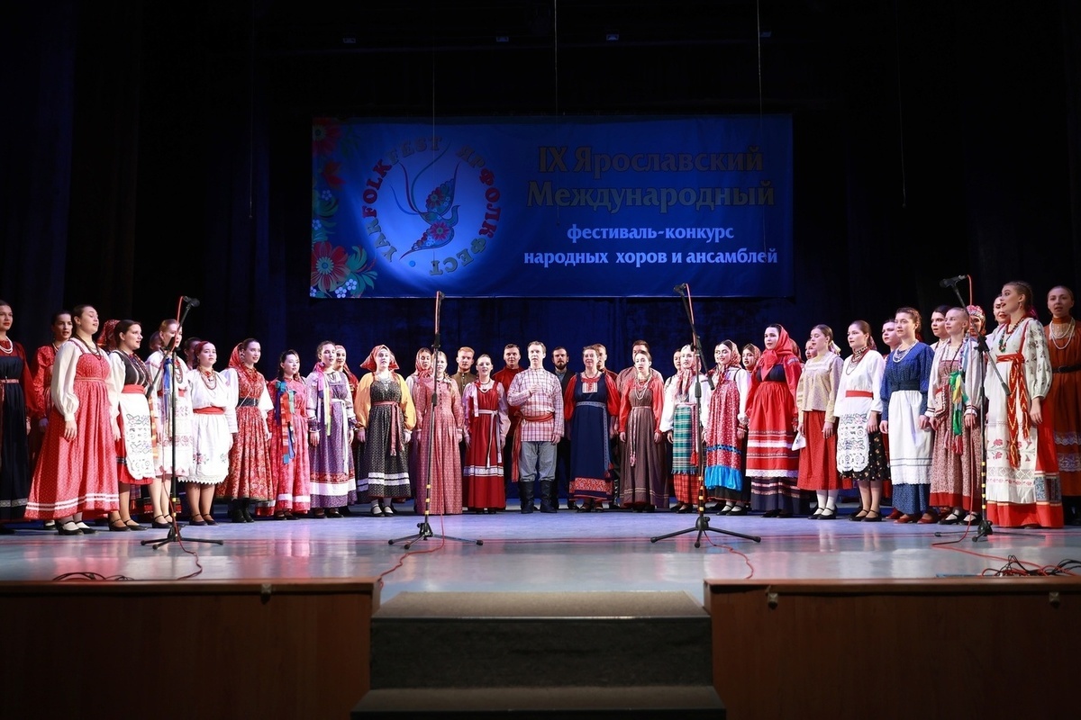 Костромские фольклорные коллективы взяли первое и третье места на фестивале народных хоров в Ярославле