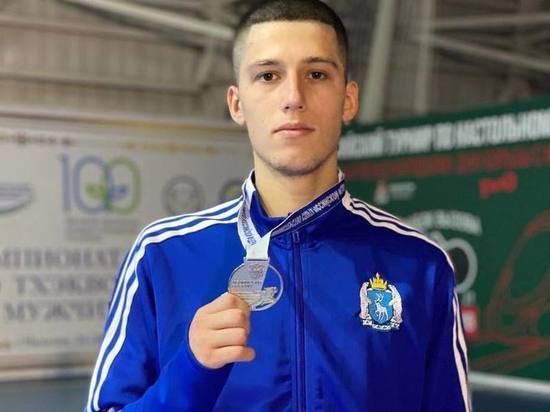 Тхэквондист из Ноябрьска взял серебро на чемпионате России