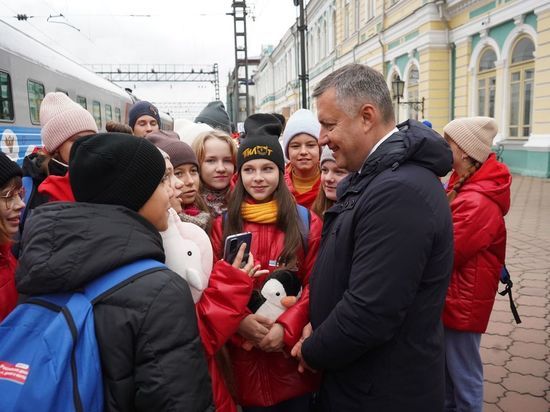 В Иркутске состоялась встреча победителей Всероссийского конкурса «Большая перемена»