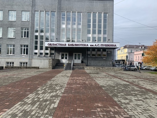 Голосование в рамках референдума о вхождении в состав России в Томске проходит в библиотеке имени Пушкина