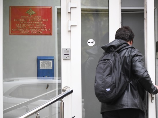 Призывников пообещали не привлекать к участию в СВО