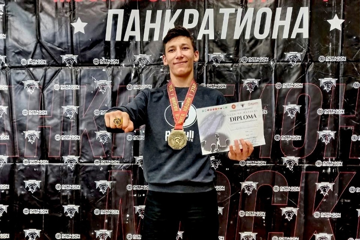 Fighters from Serpukhov won eight medals at the tournament in Moscow