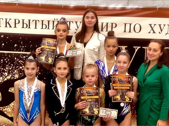 26 наград получили гимнастки из Серпухова на турнире «Invictus CUP» в Москве