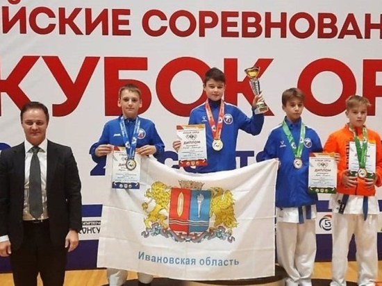 Всероссийские соревнования по каратэ принесли ивановским спортсменам 11 медалей