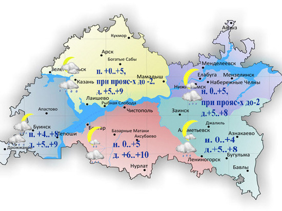 В Татарстане ожидается понижение температуры до -2