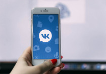 "Вконтакте" объявила о продаже своего игрового подразделения